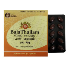 Bala Thailam Soft Gel Capsule (10Caps) – Arya Vaidya Pharma